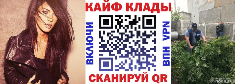Купить наркотики цена Серафимович Кокаин Alpha-PVP АМФ Меф ссылка на мегу ссылка Марихуана