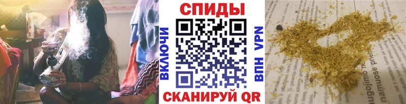 Бутират буратино  гидра   Серафимович 