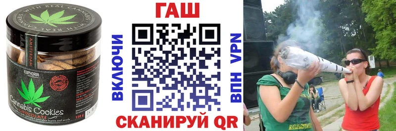 где можно купить наркотик  Серафимович  Еда ТГК конопля 