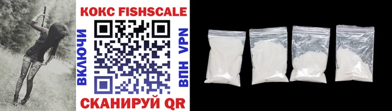 omg маркетплейс  как найти наркотики  Серафимович  COCAIN 99% 