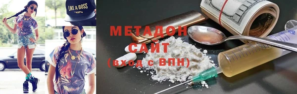 прущая мука Баксан