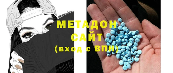 прущая мука Баксан
