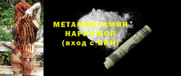 дмт Балабаново