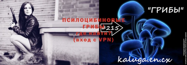 наркотики Балахна