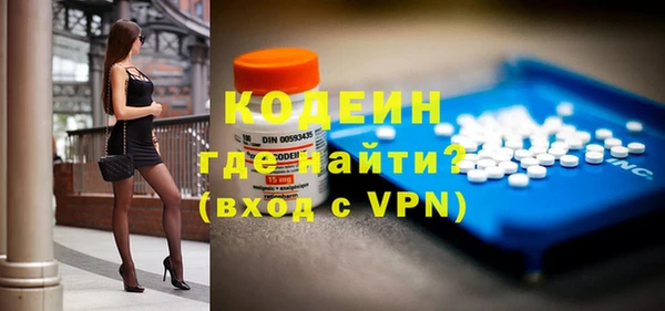дмт Балабаново
