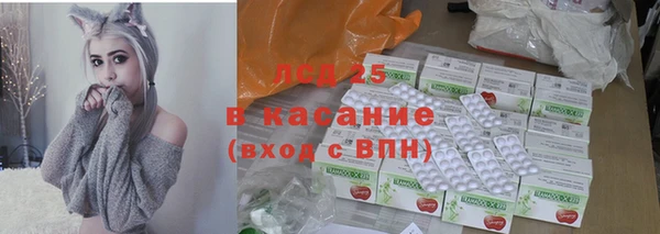 наркотики Балахна