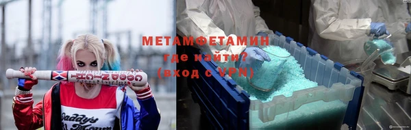 дмт Балабаново