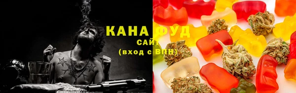 дмт Балабаново
