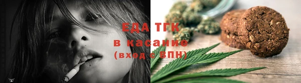 дмт Балабаново