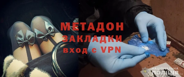 дмт Балабаново
