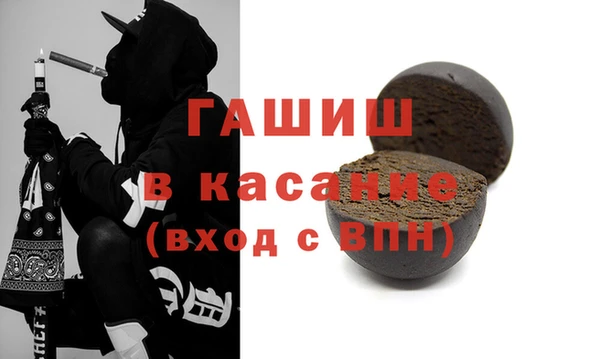 дмт Балабаново
