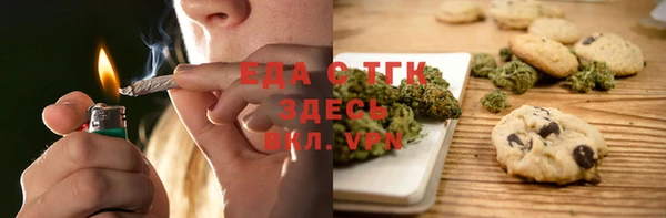 прущая мука Баксан