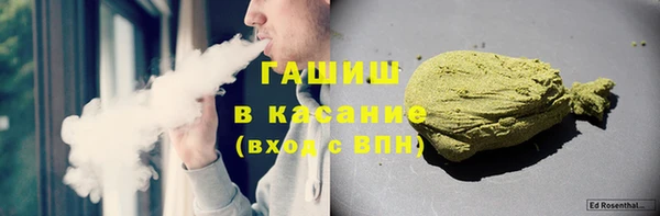 дмт Балабаново