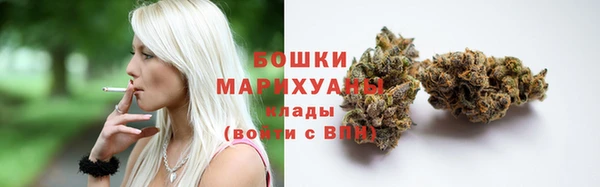 дмт Балабаново
