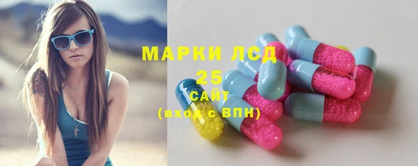 наркотики Балахна