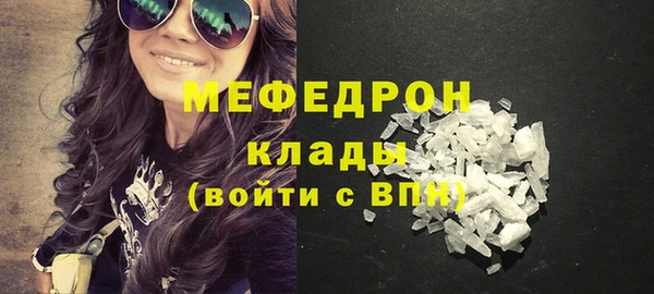 дмт Балабаново