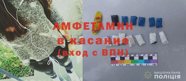 дмт Балабаново