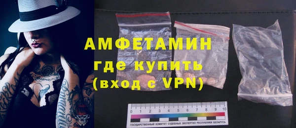 наркотики Балахна