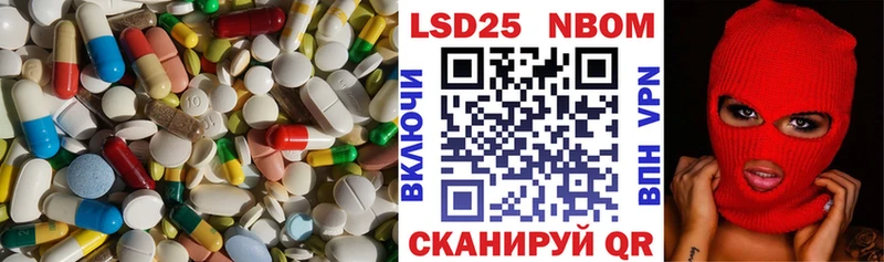 купить закладку  Серафимович  Лсд 25 экстази кислота 